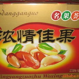 專業(yè)高效，上海瑟維斯進(jìn)口貨代公司 一站式解決堅(jiān)果食品進(jìn)口報(bào)關(guān)與標(biāo)簽備案難題